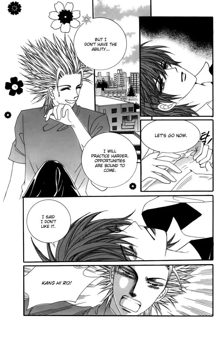 Nice Guy Syndrome Chapter 4 19